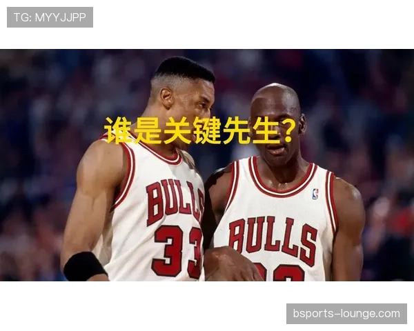 乔丹关键时刻单打效率领先詹姆斯，成历史最强终结者