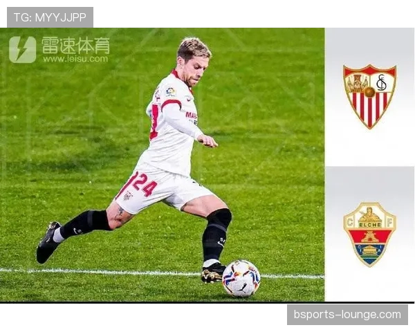 塞维利亚复兴豪强趋势能否延续，当前阶段稳定性面临考验