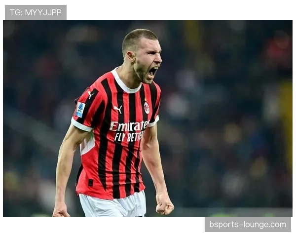 米兰进攻效率波动明显，对球队稳定性形成考验